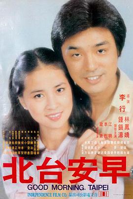 素材包 HH-09 封面:四季光线对照帧拼版