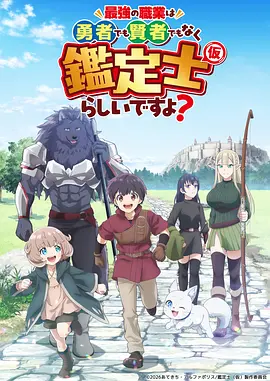第三季教程封面:调色前后的对照画面