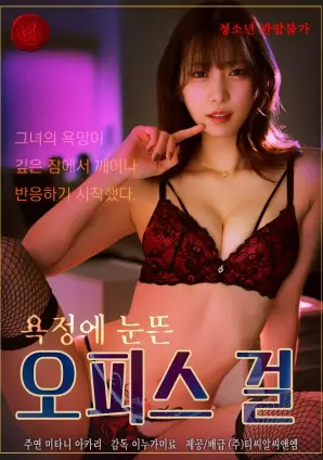 资讯配图:长镜头内转场的路线示意